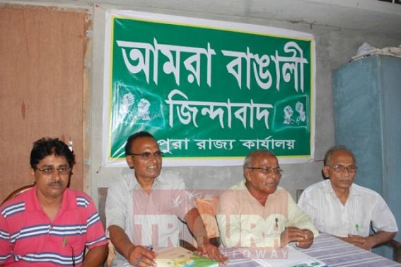 Amra Bangali pitches their voice high to expel LF party from the state 